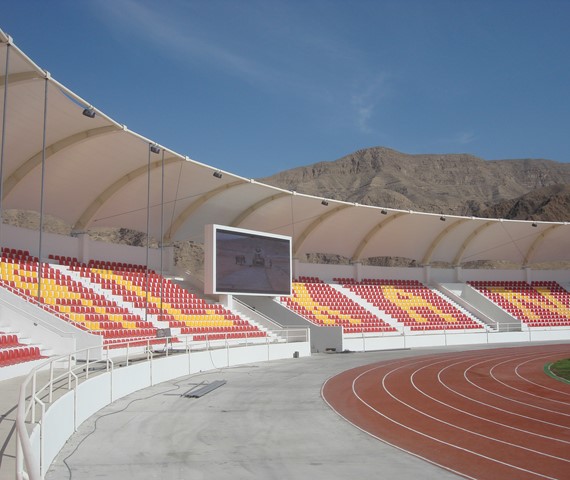 Balkanabat Stadyumu - Türkmenistan